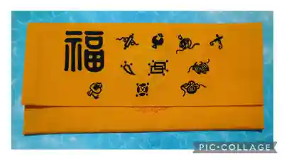 御金神社のお守り