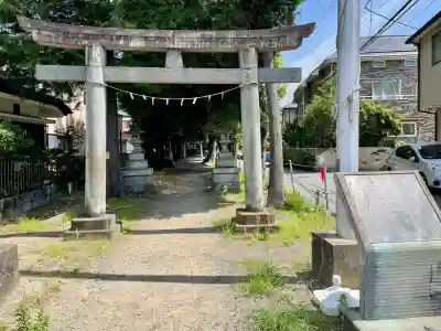 青渭神社(東京都)