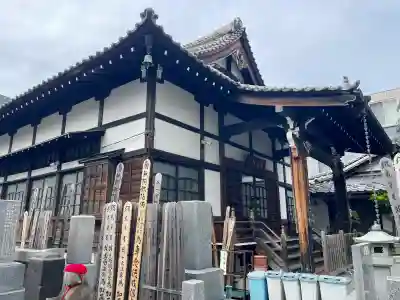 公春院(東京都)
