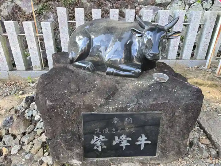 筑波山神社(茨城県)