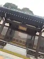 松心寺の本殿・本堂