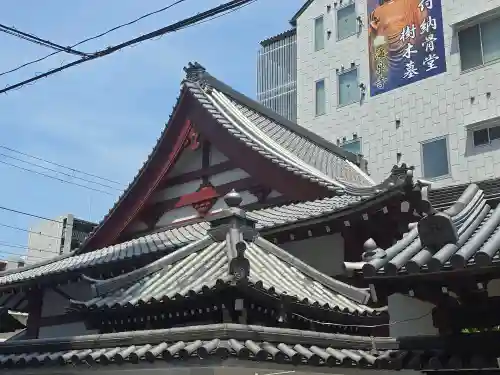 海泉寺(大阪府)