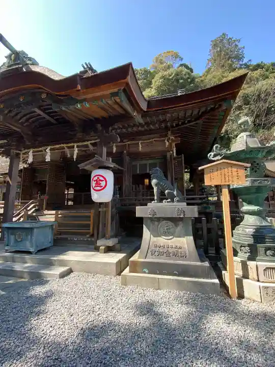 金刀比羅宮(香川県)