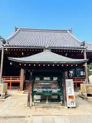 久米寺(奈良県)