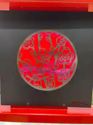 遍照院(京都府)