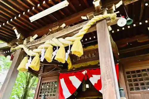 高彦根神社の本殿