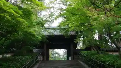 円覚寺の山門・神門
