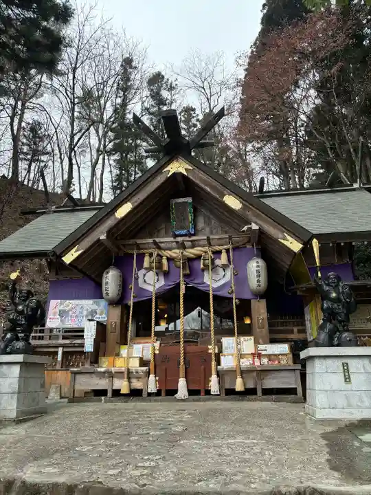 中之嶽神社(群馬県)
