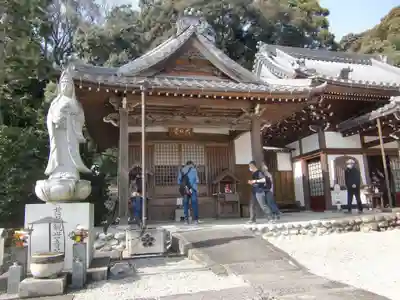 洞雲院(愛知県)