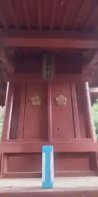 天満神社（武蔵一宮氷川神社末社）(埼玉県)