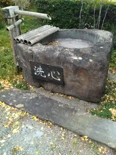 真光寺(宮城県)