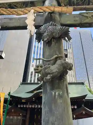 虎ノ門金刀比羅宮(東京都)
