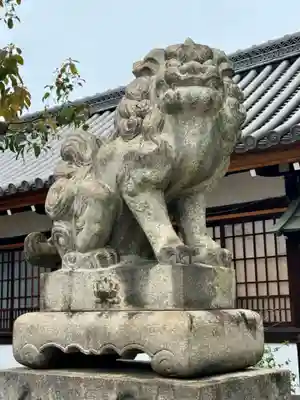 六孫王神社(京都府)