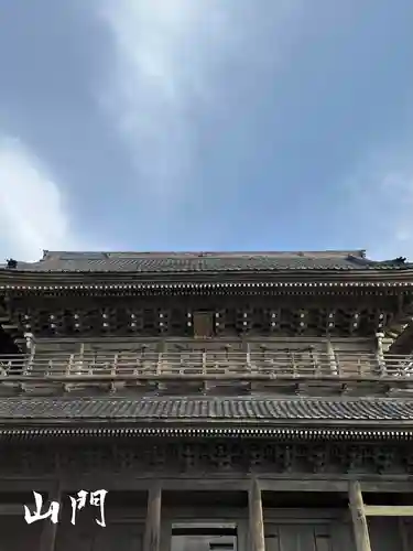 光明寺(神奈川県)