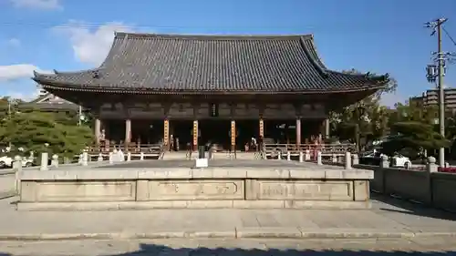 四天王寺の本殿・本堂