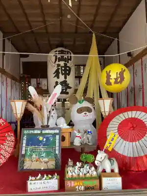 玉田神社(京都府)