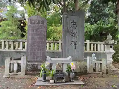 千草台杉山神社(神奈川県)