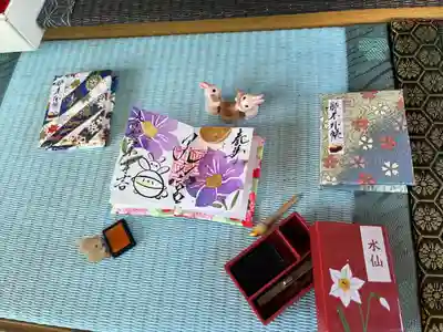 天之宮(大阪府)