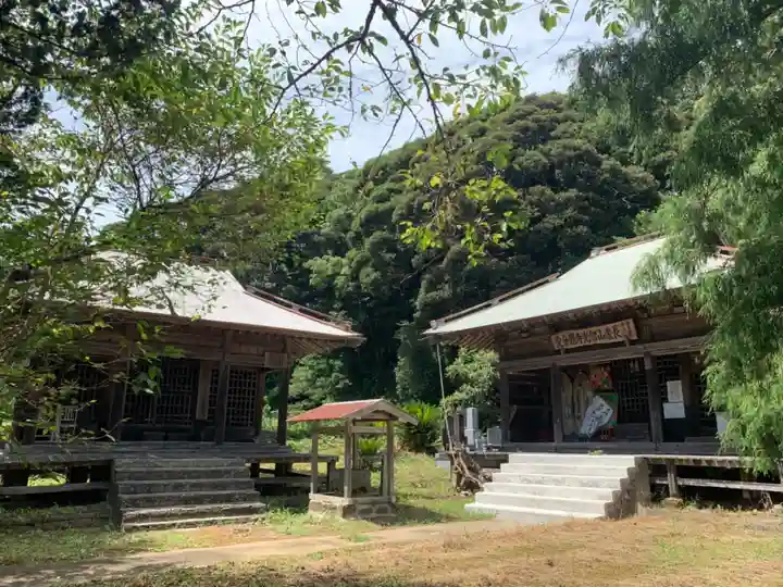 智光寺(千葉県)