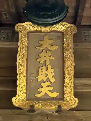 円覚寺(神奈川県)