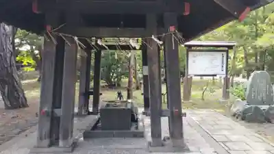 札幌護國神社の手水舎