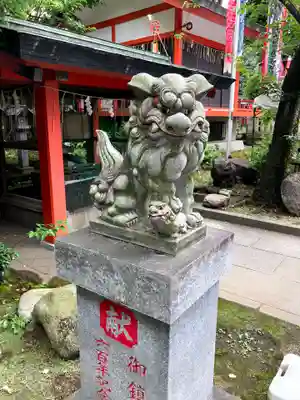 くまくま神社(導きの社 熊野町熊野神社)の狛犬