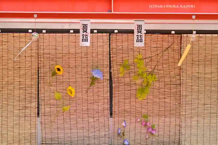鈴鹿明神社(神奈川県)