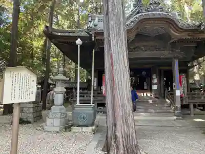 豊川閣　妙厳寺(愛知県)