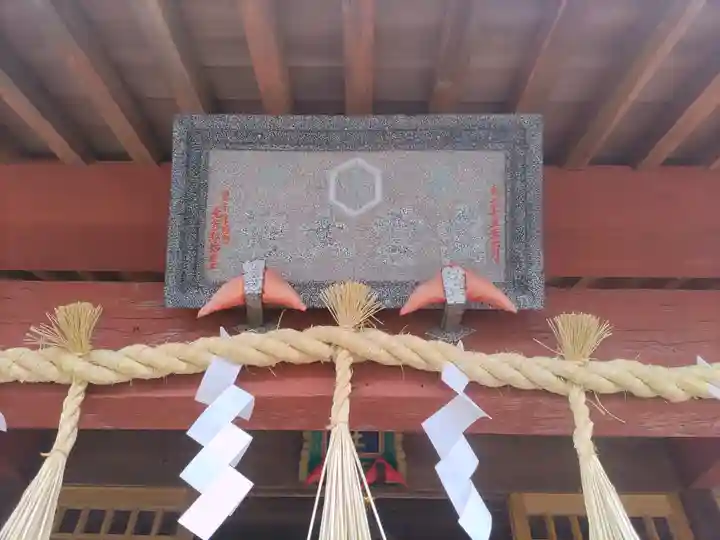 國吉神社(千葉県)