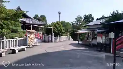 観音山慈眼院(高崎観音)のその他建物