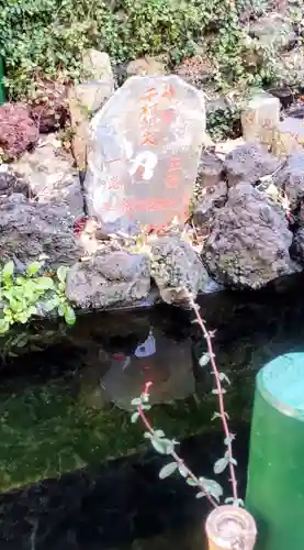 吉原弁財天本宮（吉原神社奥宮）(東京都)