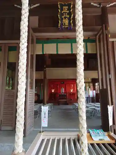 富岡八幡宮(神奈川県)