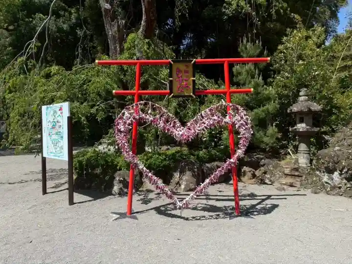 伊豆山神社(静岡県)