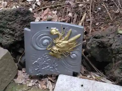 蟠龍寺(東京都)