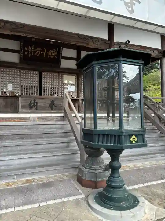 岐阜善光寺(岐阜県)