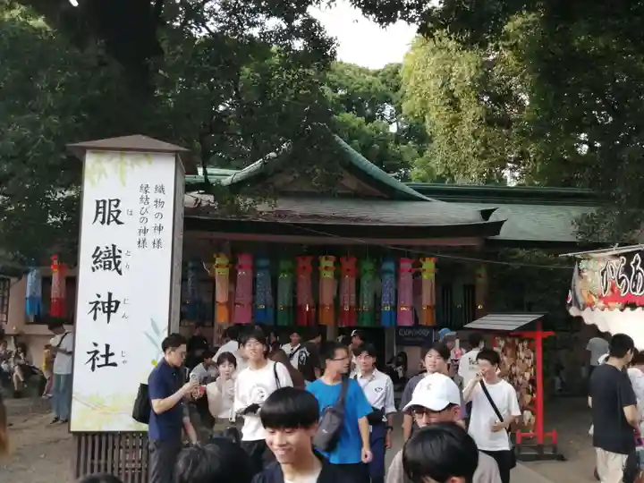 真清田神社(愛知県)