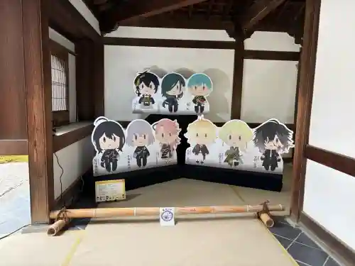 高台寺（高台寿聖禅寺・高臺寺）の{uncategorized: "未分類", other: "その他", undefined: "問題あり", building: "その他建物", grave: "お墓", sacred_gate: "鳥居", guardian: "狛犬", statue: "像", buddha: "仏像", history: "歴史", nature: "自然", garden: "庭園", animal: "動物", pagoda: "塔", temizu: "手水舎", mountain_gate: "山門・神門", sanctuary: "本殿・本堂", subordinate: "末社・摂社", art: "芸術", scenery: "景色", jizo: "地蔵", ema: "絵馬", goshuin: "御朱印", omikuji: "おみくじ", items: "授与品その他", amulet: "お守り", goshuincho: "御朱印帳", eats: "食事", festival: "お祭り", votive_dance: "神楽", shichigosan: "七五三参", wedding: "結婚式", experience: "体験その他", initially: "初詣", around: "周辺", anti_infection: "感染症対策"}