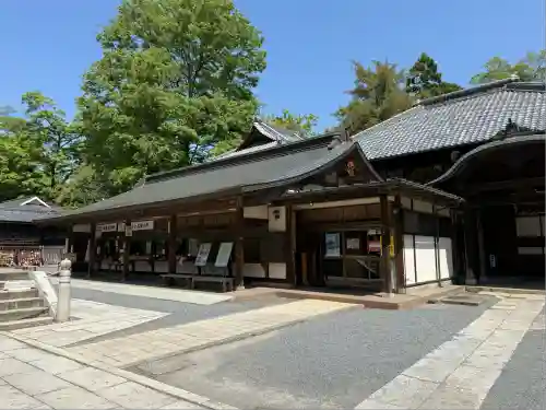 妻沼聖天山歓喜院(埼玉県)