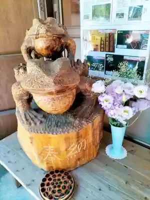 星置神社(北海道)