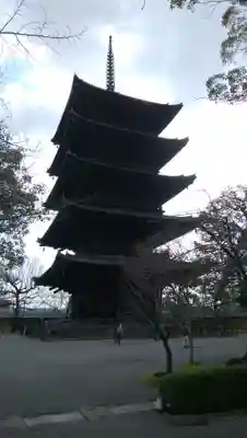 東寺(教王護国寺)の塔