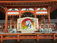 美濃國一宮 南宮大社の初詣