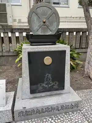 難波八阪神社(大阪府)