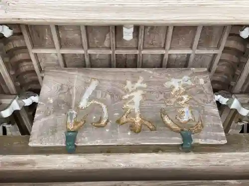 清荒神清澄寺(兵庫県)