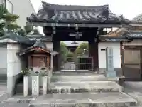 勝定院(京都府)