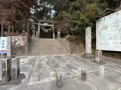 瀧山東照宮(愛知県)