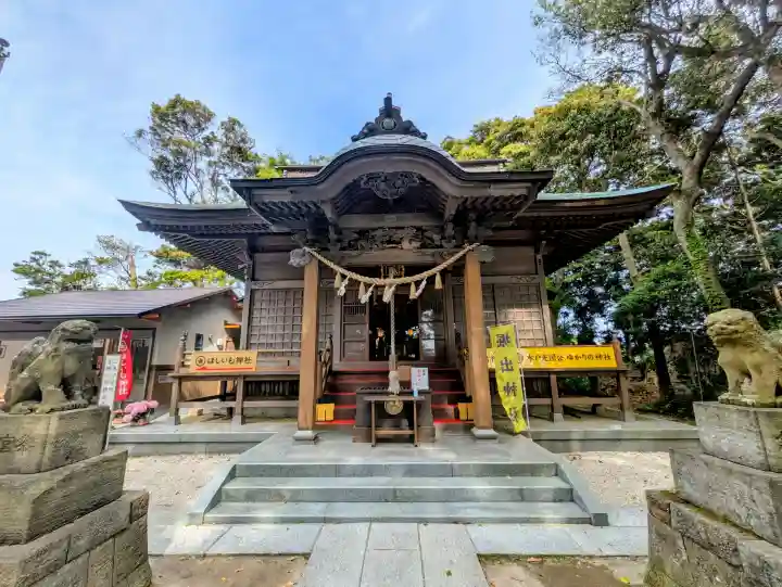 堀出神社の{uncategorized: "未分類", other: "その他", undefined: "問題あり", building: "その他建物", grave: "お墓", sacred_gate: "鳥居", guardian: "狛犬", statue: "像", buddha: "仏像", history: "歴史", nature: "自然", garden: "庭園", animal: "動物", pagoda: "塔", temizu: "手水舎", mountain_gate: "山門・神門", sanctuary: "本殿・本堂", subordinate: "末社・摂社", art: "芸術", scenery: "景色", jizo: "地蔵", ema: "絵馬", goshuin: "御朱印", omikuji: "おみくじ", items: "授与品その他", amulet: "お守り", goshuincho: "御朱印帳", eats: "食事", festival: "お祭り", votive_dance: "神楽", shichigosan: "七五三参", wedding: "結婚式", experience: "体験その他", initially: "初詣", around: "周辺", anti_infection: "感染症対策"}
