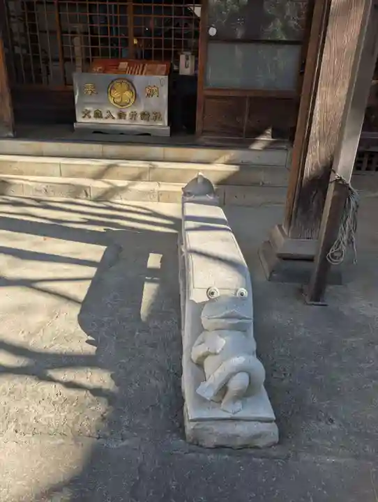 成就院(東京都)