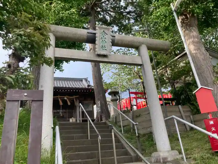 金山神社の{uncategorized: "未分類", other: "その他", undefined: "問題あり", building: "その他建物", grave: "お墓", sacred_gate: "鳥居", guardian: "狛犬", statue: "像", buddha: "仏像", history: "歴史", nature: "自然", garden: "庭園", animal: "動物", pagoda: "塔", temizu: "手水舎", mountain_gate: "山門・神門", sanctuary: "本殿・本堂", subordinate: "末社・摂社", art: "芸術", scenery: "景色", jizo: "地蔵", ema: "絵馬", goshuin: "御朱印", omikuji: "おみくじ", items: "授与品その他", amulet: "お守り", goshuincho: "御朱印帳", eats: "食事", festival: "お祭り", votive_dance: "神楽", shichigosan: "七五三参", wedding: "結婚式", experience: "体験その他", initially: "初詣", around: "周辺", anti_infection: "感染症対策"}