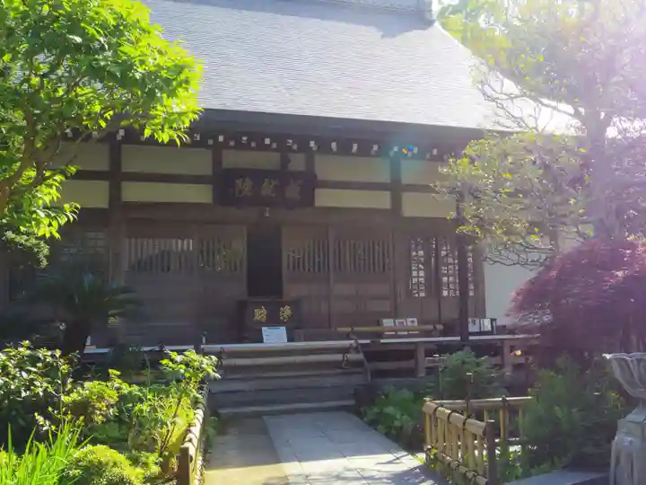 成就院の本殿・本堂