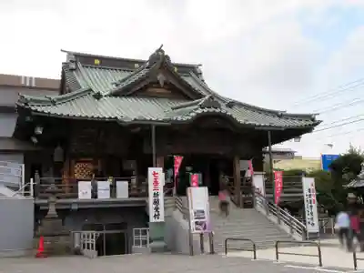 成田山川越別院の本殿・本堂